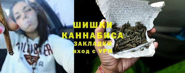 a pvp Беломорск