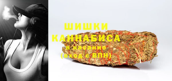 мескалин Белоозёрский