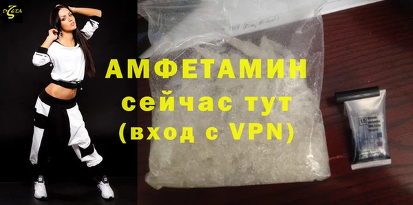 a pvp Беломорск