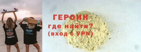 a pvp Беломорск