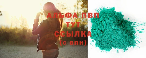 первитин Пересвет