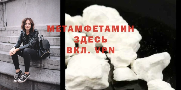 гашик Пестово