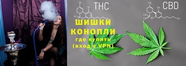 мескалин Белоозёрский