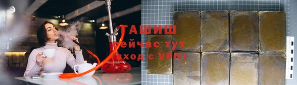 a pvp Беломорск