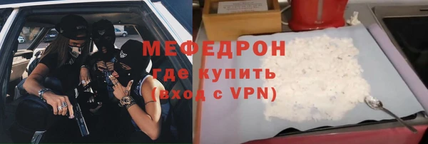 Альфа ПВП Белокуриха