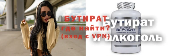 a pvp Беломорск