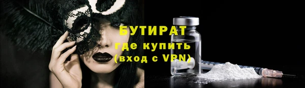 a pvp Беломорск