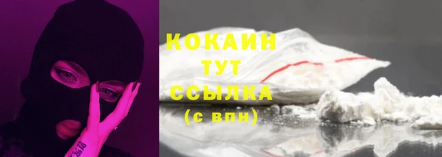 a pvp Беломорск