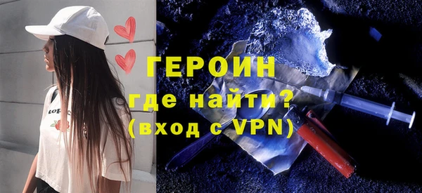 a pvp Беломорск
