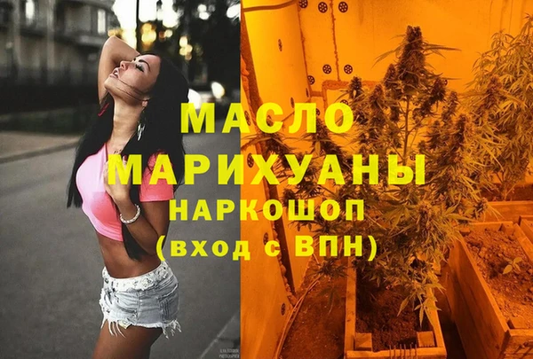 Альфа ПВП Белокуриха