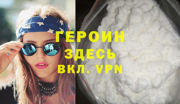 a pvp Беломорск