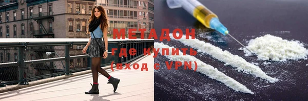 гашик Пестово